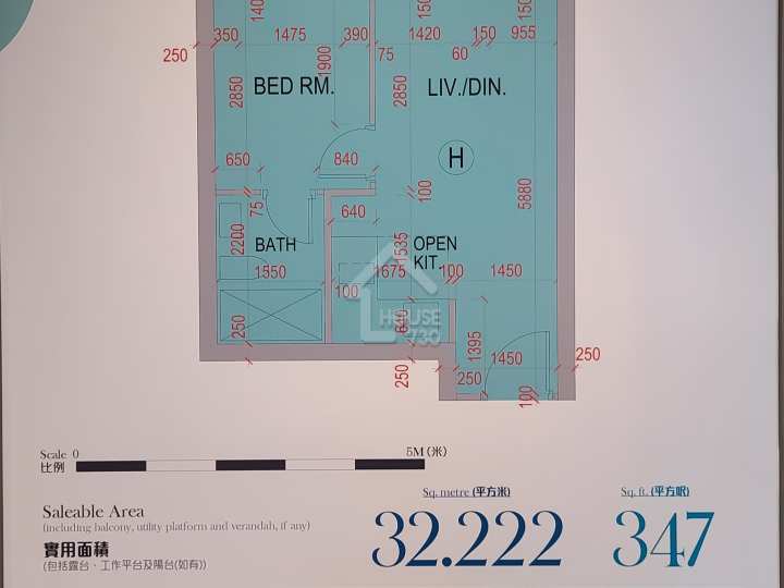 蔚藍東岸 示範單位 3座18樓H室 - 清水房 - House730