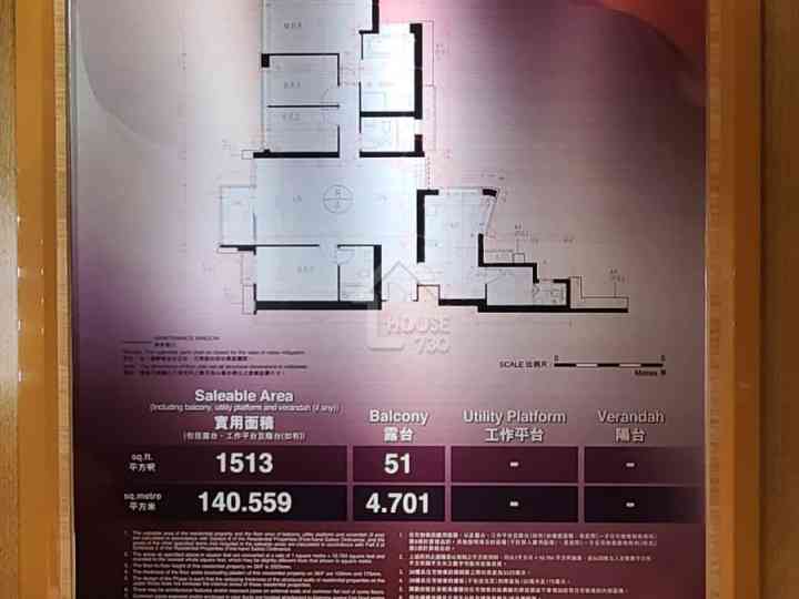 匯璽 III 示範單位 - House730