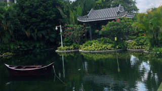 飛晟沁園(商業) - House730