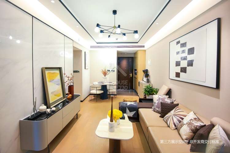 深國際萬科和雅軒 - House730