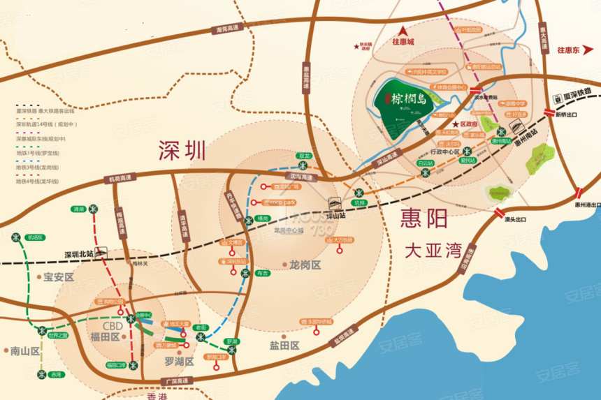惠州恒大棕榈島紫荊學府 - House730