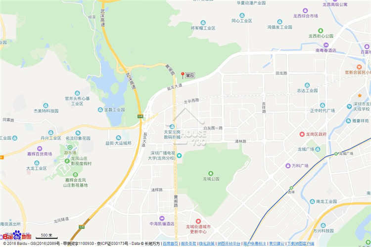 麓園 - House730