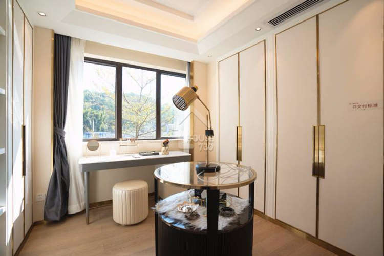 中國鐵建國際公館 - House730