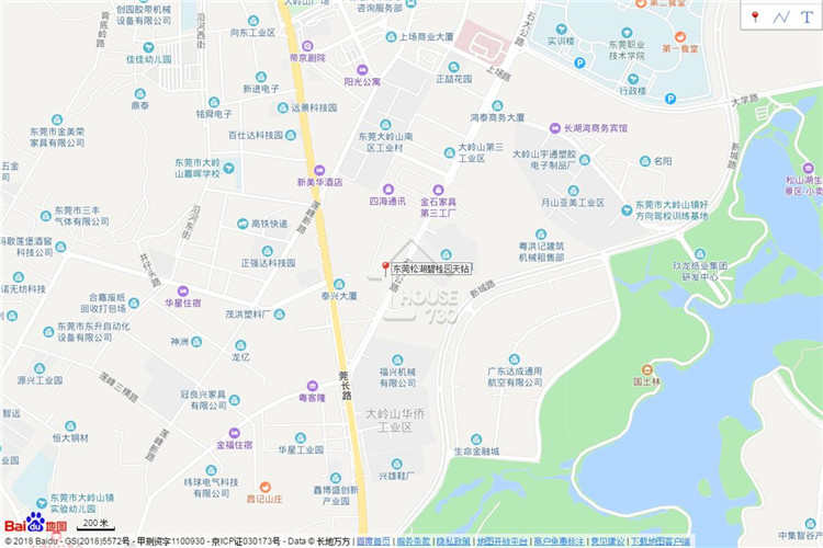 東莞松湖碧桂園天鑽 - House730