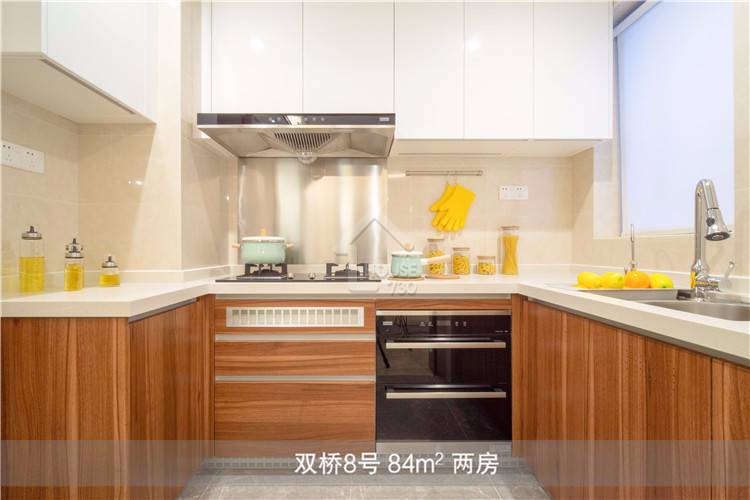 凱德雙橋8號 - House730