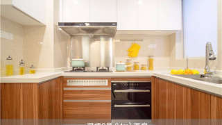 凱德雙橋8號 - House730