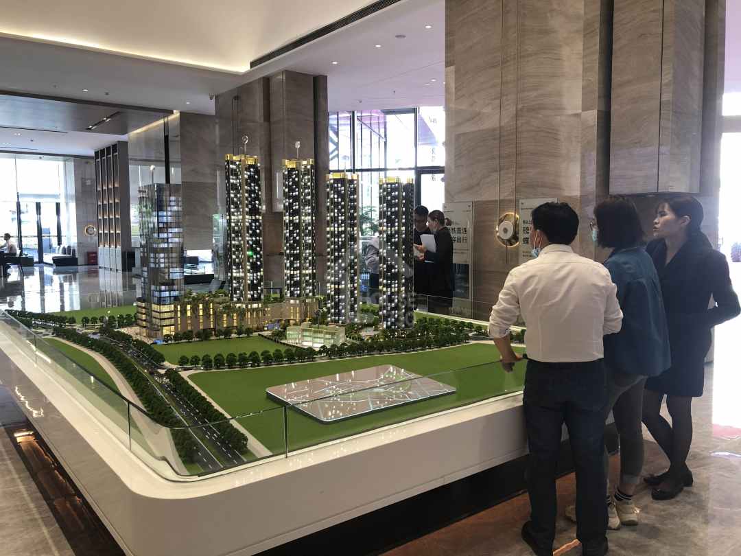 佳華領悅廣場 - House730