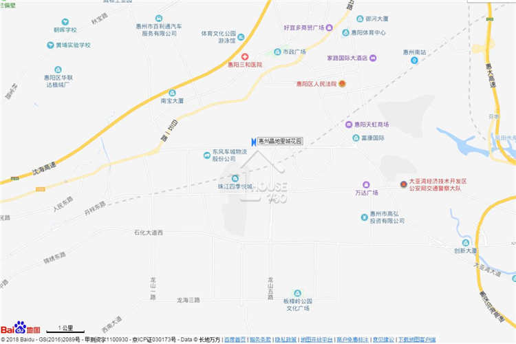 惠州晶地裏程花園 - House730