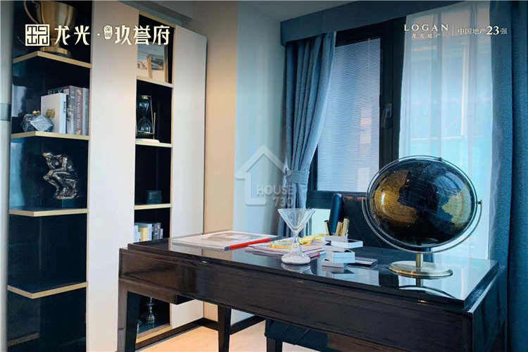 龍光玖譽府 - House730