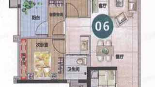 荔園新天地 3座06戶型 - House730