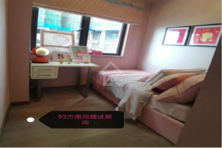 中山泰豐鳳凰源 - House730