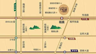 佳兆業悅峰花園 - House730