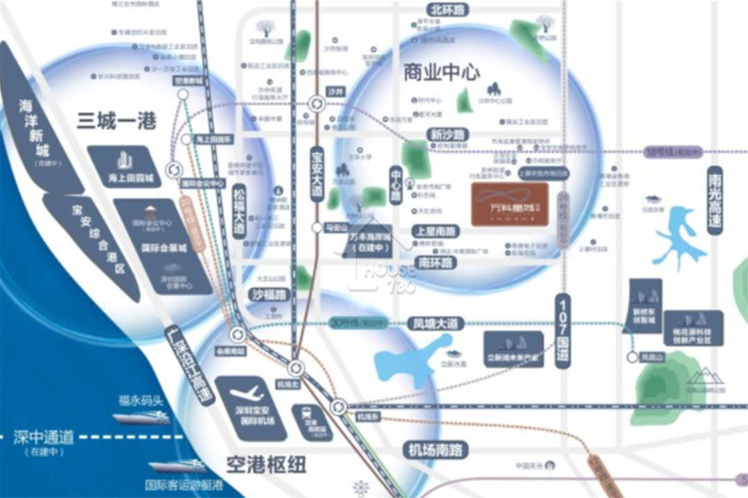萬科星宸大廈 - House730