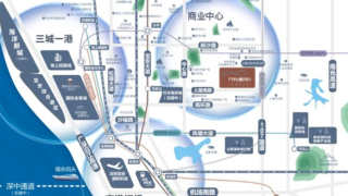 萬科星宸大廈 - House730