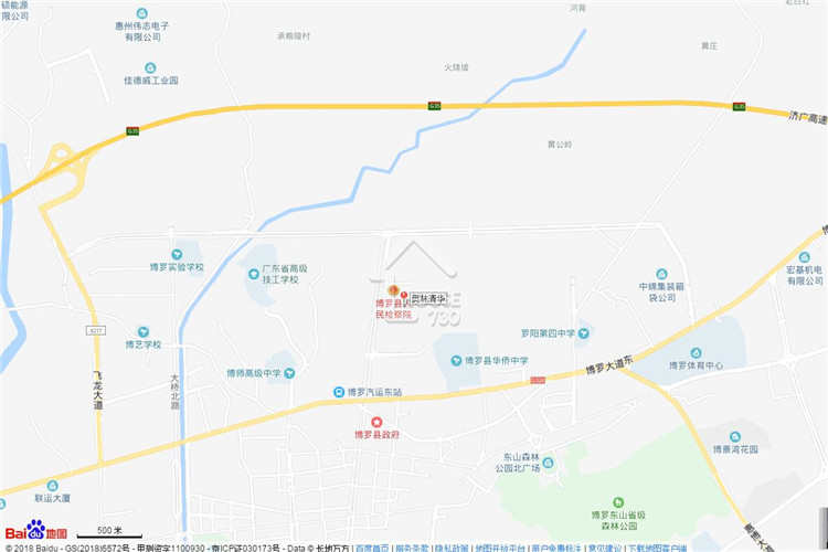 惠州奧林清華 - House730