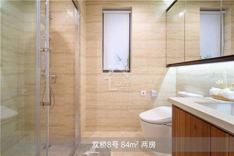 凱德雙橋8號 - House730