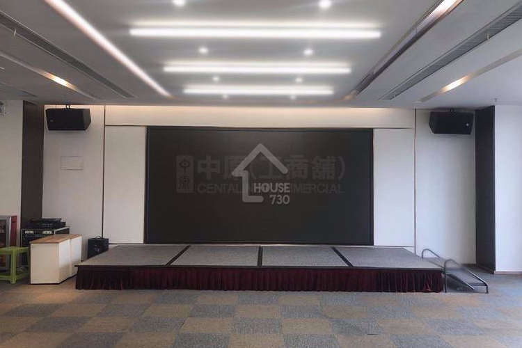 創展中心 - House730