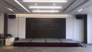創展中心 - House730