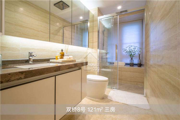 凱德雙橋8號 - House730