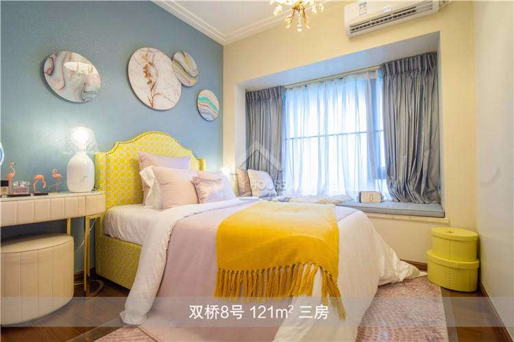 凱德雙橋8號 - House730