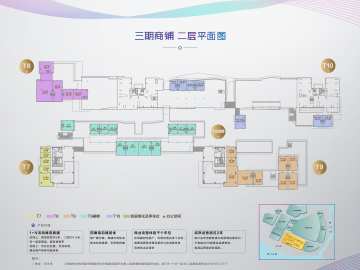 南沙金茂灣 商鋪最大400㎡ - House730
