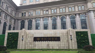 東莞卓越蔚藍郡 - House730