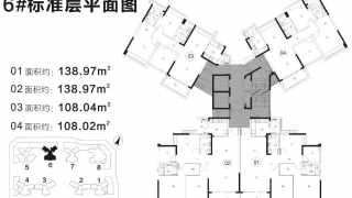 振業天頌 6#樓 7#樓 - House730