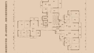 碧桂園鳳凰灣（住宅） 140 - House730