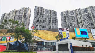 東莞翔龍天地 - House730