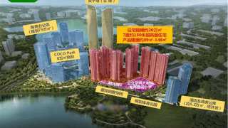星河銀湖谷 - House730