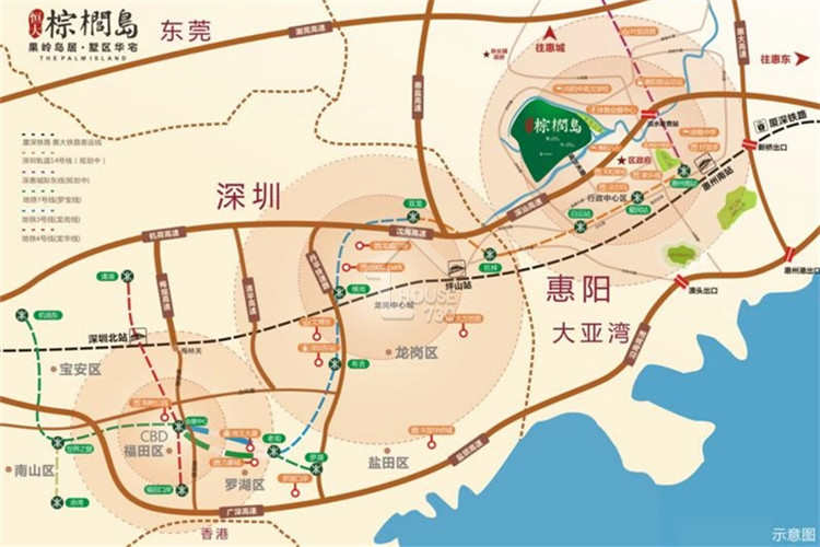 惠州恒大棕榈島 - House730