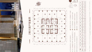 富力國際金融中心 富力國際金融中心 - House730