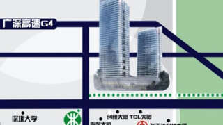 中電長城大廈（叁級） - House730