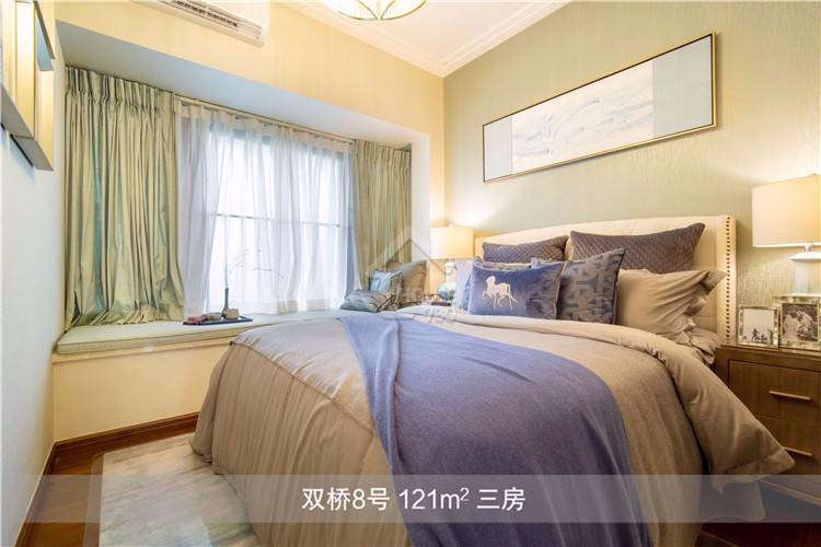 凱德雙橋8號 - House730