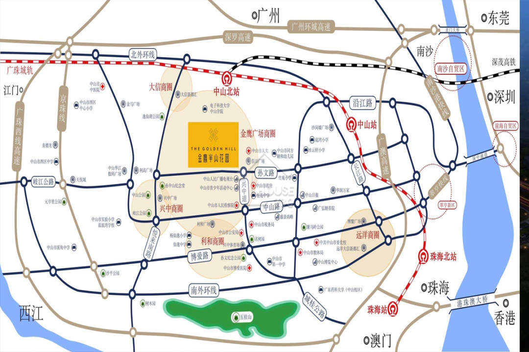 中山金鷹半山花園 - House730