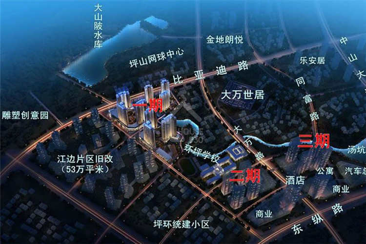 心海城 - House730