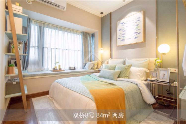 凱德雙橋8號 - House730