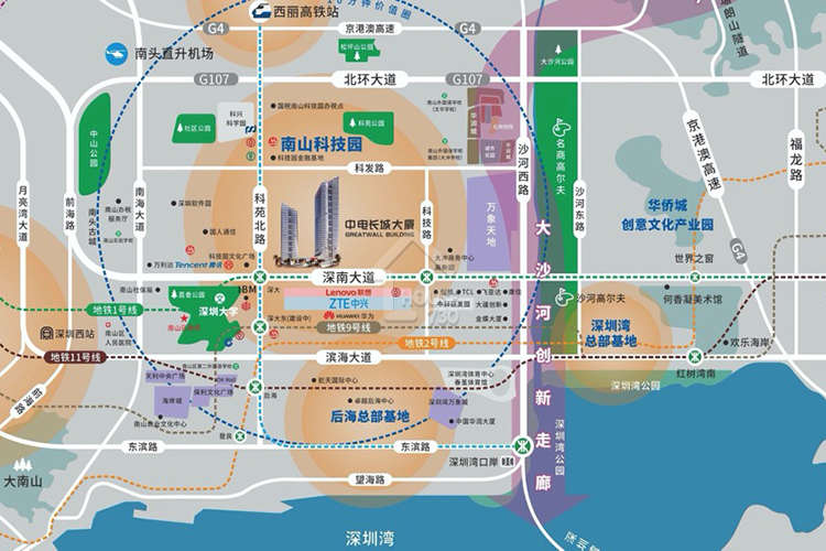 中電長城大廈（叁級） - House730