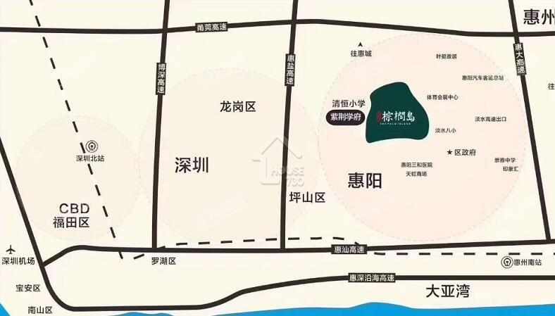 惠州恒大棕榈島紫荊學府 - House730