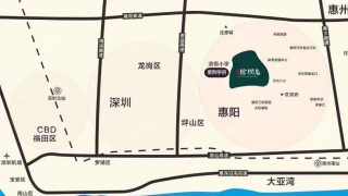 惠州恒大棕榈島紫荊學府 - House730