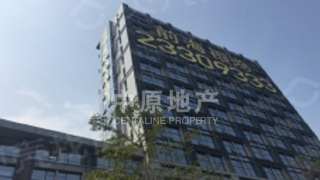 銀鴻大樓 - House730