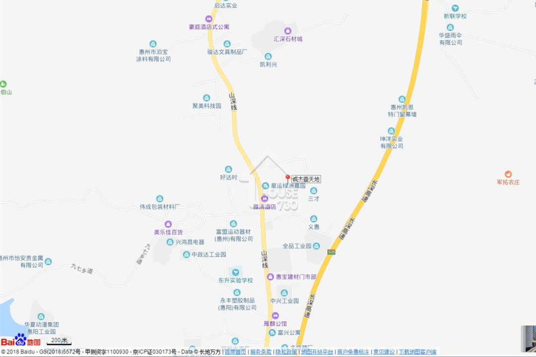 惠州誠傑壹天地 - House730