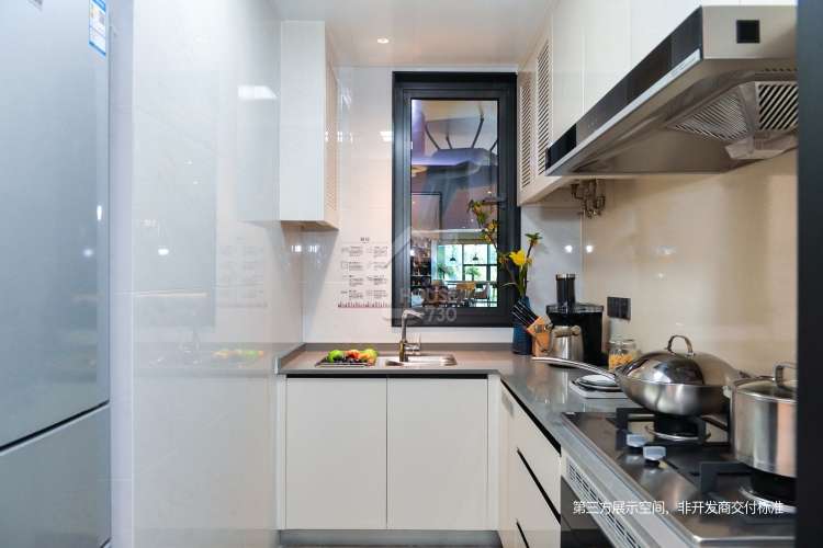 深國際萬科和雅軒 - House730