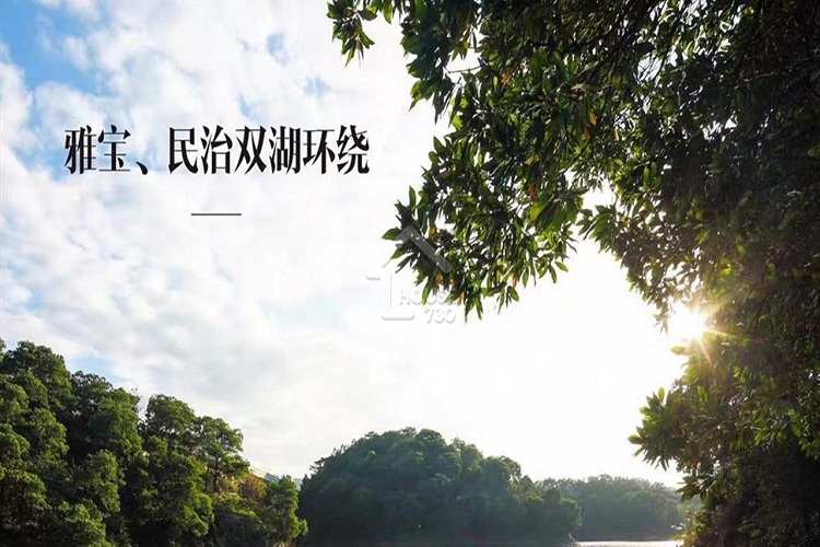 星河銀湖谷 - House730