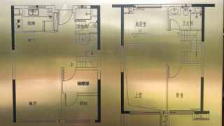 保利中航城 108平方四房 - House730