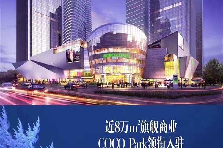 星河銀湖谷 - House730