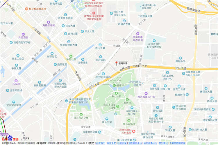 前海東岸 - House730