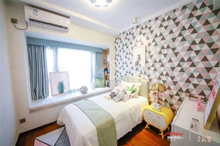 麓園 - House730