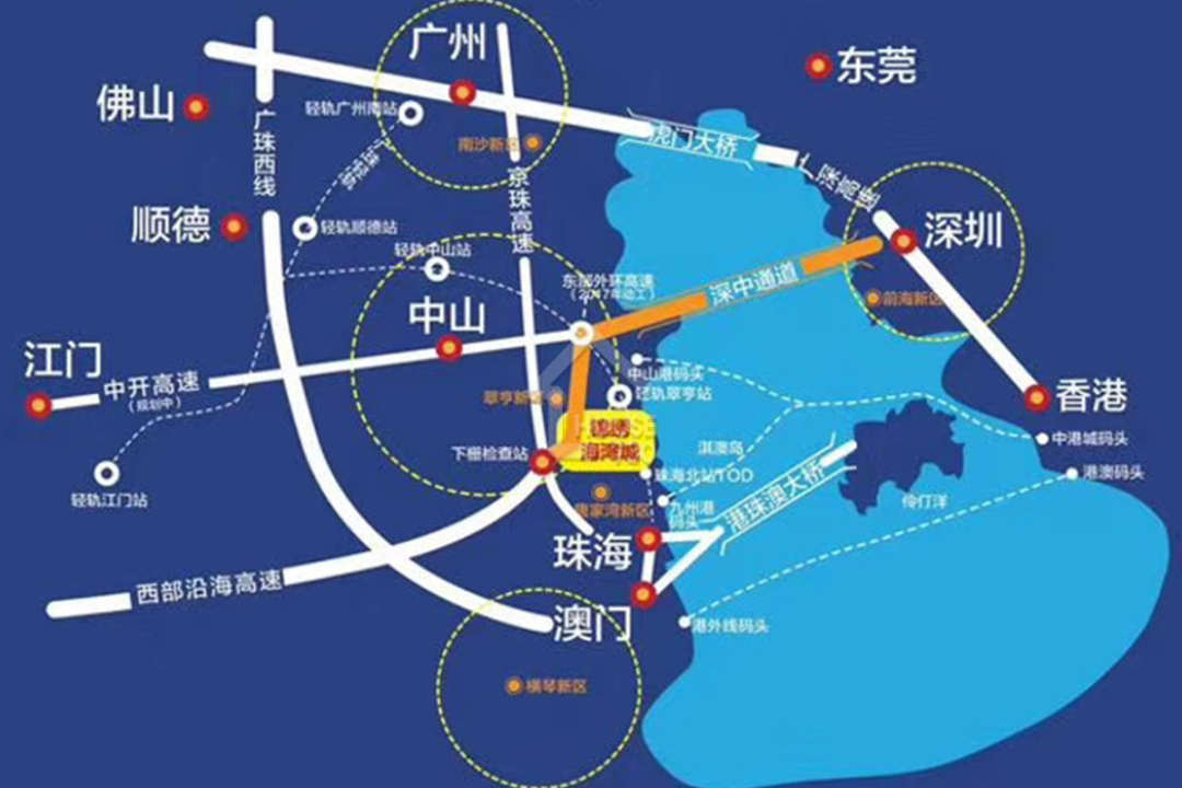 中山錦繡海灣城 - House730
