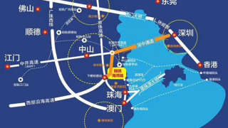 中山錦繡海灣城 - House730